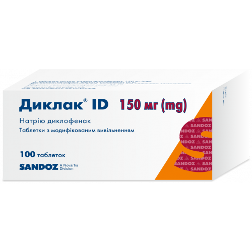 Диклак MEDICINES Diclac ID 150 tablets 150mg x 100