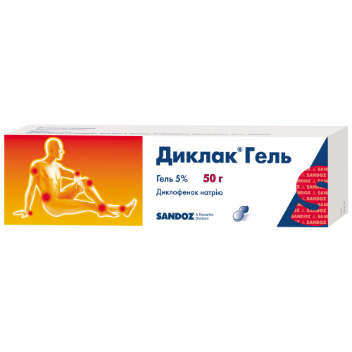 Диклак MEDICINES Diclac gel 5% 50ml