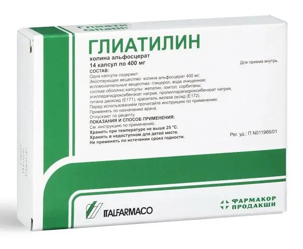 Глиатилин MEDICINES Gliatilin capsules 400mg x 14