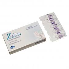 Зидин MEDICINES Zidin vaginal suppositories 16mg x 10