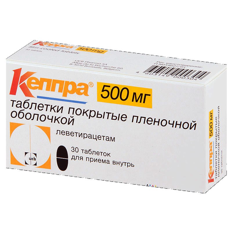 Кеппра MEDICINES Keppra tablets 500mg x 30