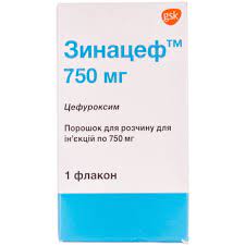 Зинацеф MEDICINES Zinacef vial 750mg