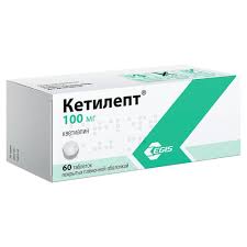 Кетилепт MEDICINES Ketilept 100mg tablets x 60