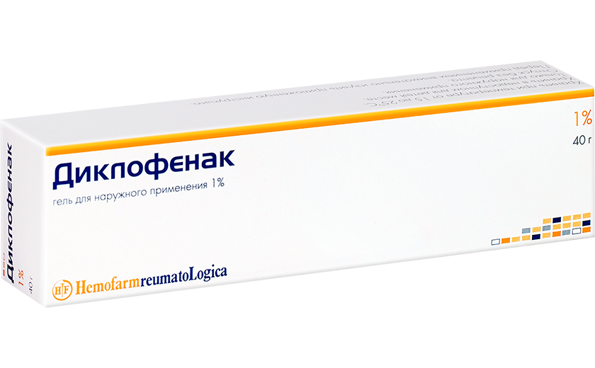 Диклофенак MEDICINES Diclofenac gel 1% 40g Hemofarm