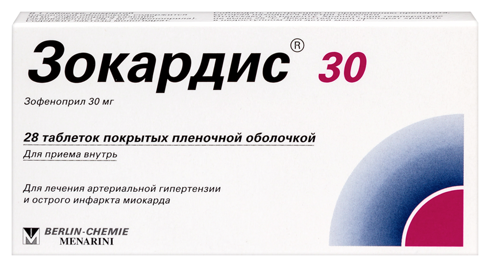 Зокардис ЛЕКАРСТВЕННЫЕ СРЕДСТВА Зокардис 30мг таблетки x 28