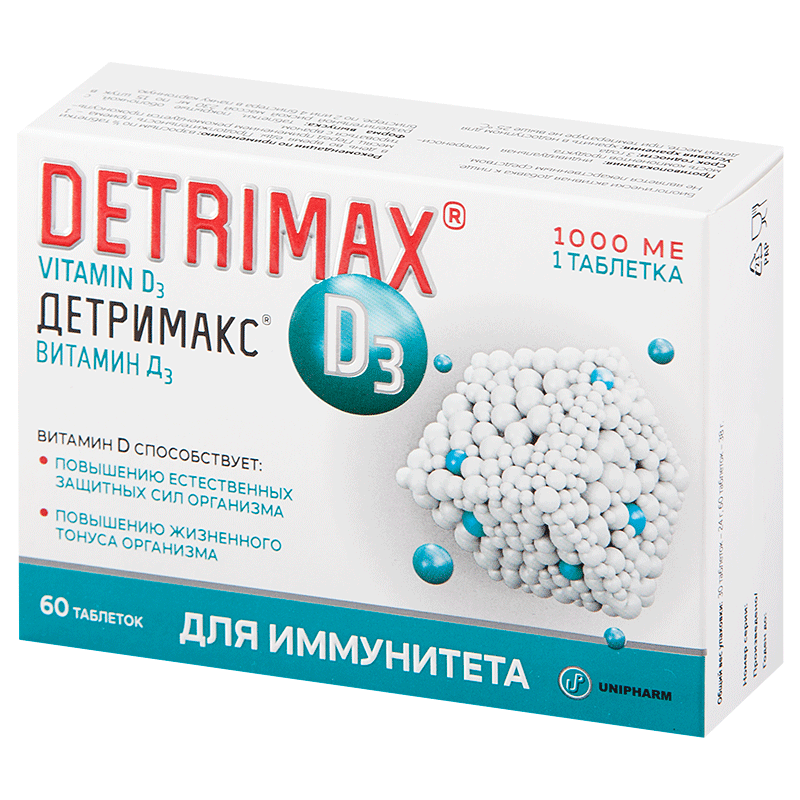 Детримакс MEDICINES Detrimax D3 1000IU tablets x 60