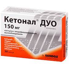 Кетонал MEDICINES Ketonal DUO capsules 150mg x 30