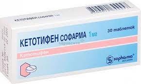 Кетотифен MEDICINES Ketotifen tablets 1mg x 30 Sopharma