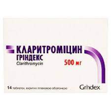 Кларитромицин MEDICINES Clarithromycin tablets 500mg x 14