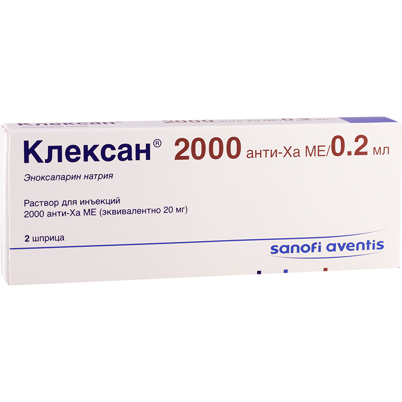 Клексан MEDICINES Clexane ready syringe 20mg/0.2ml N2