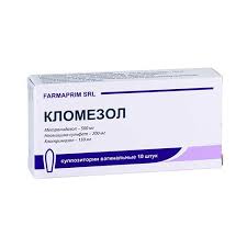 Кломезол MEDICINES Clomesol vag. supp. 150/500/200mg x 10