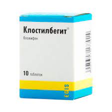 Клостилбегит MEDICINES Clostilbegyt tablets 50mg x 10