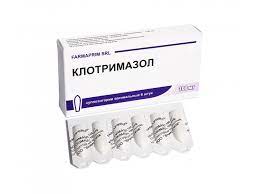 Клотримазол MEDICINES Clotrimazole vaginal suppositories 100mg x 6 Farmaprim