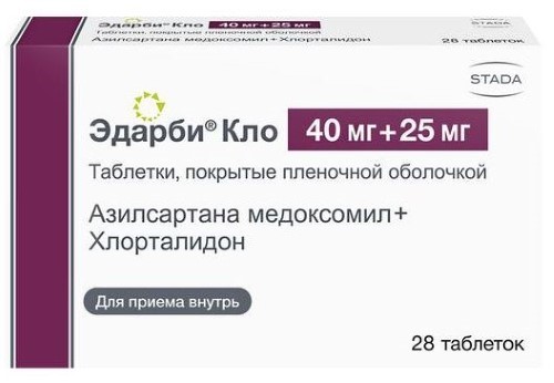 Эдарби ЛЕКАРСТВЕННЫЕ СРЕДСТВА Эдарби Кло 40мг+25мг тб п/о №28