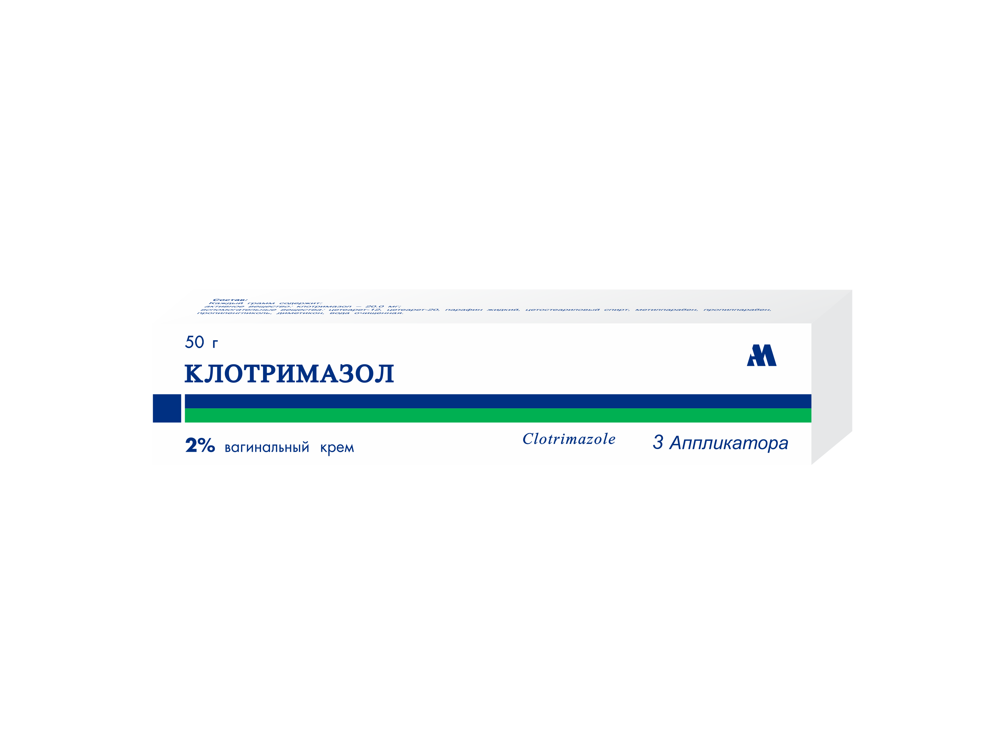 Клотримазол MEDICINES Clotrimazole vaginal cream 2% 50g Arpimed