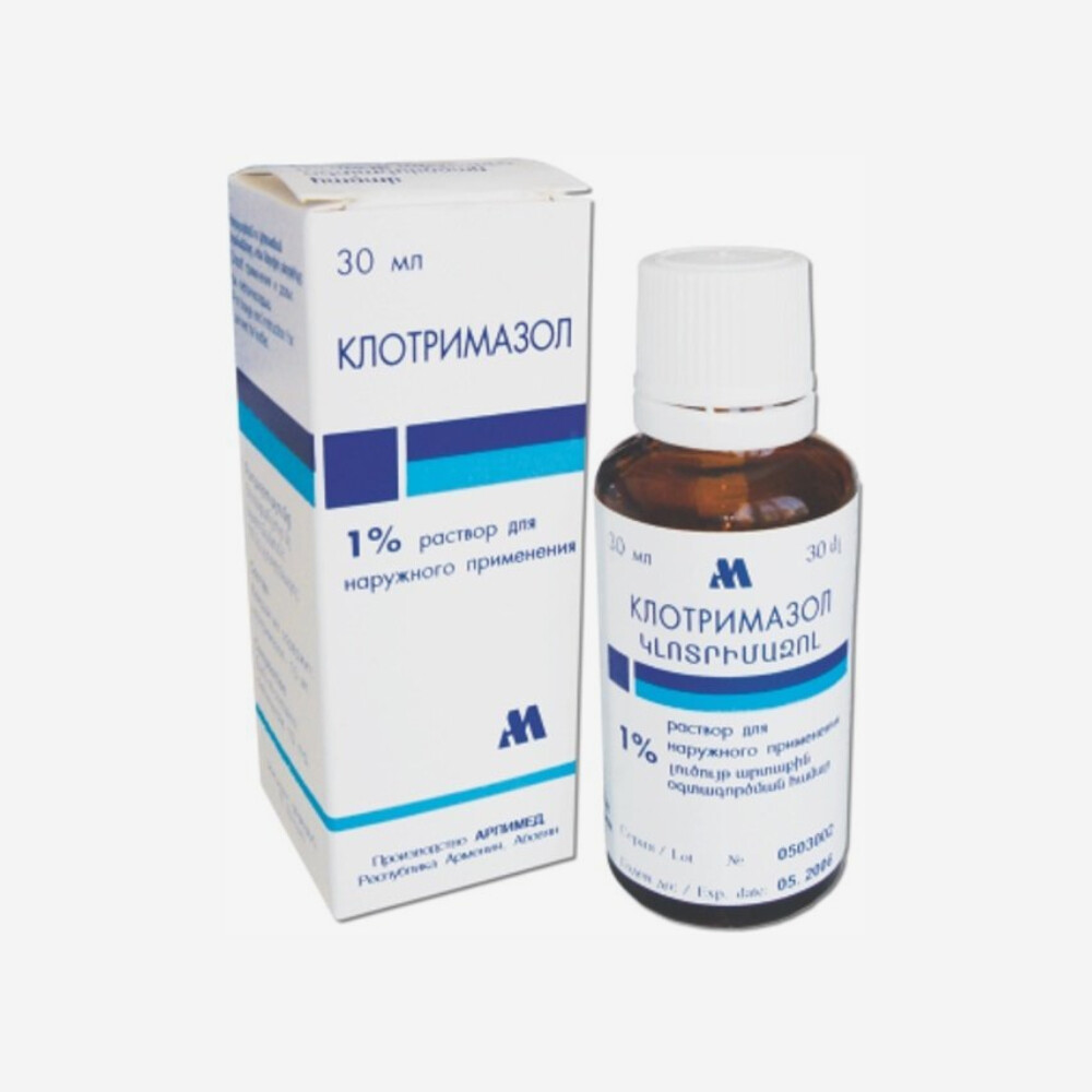 Клотримазол MEDICINES Clotrimazole solution 1% 30ml Arpimed