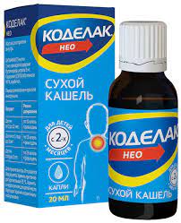 Коделак MEDICINES Codelac Neo drops 5mg/ml 20ml