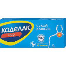 Коделак MEDICINES Codelac Neo tablets x 10