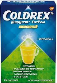 Колдрекс MEDICINES Coldrex HOT-REM + Vit C sachets lemon N10