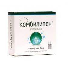 Комбилипен MEDICINES Combilipen ampoules 2ml x 10