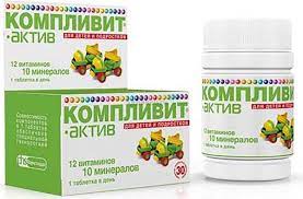 Компливит MEDICINES Complivit Active tablets x 30