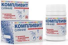 Компливит MEDICINES Complivit Shine tablets x 30