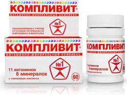 Компливит MEDICINES Complivit TB №60