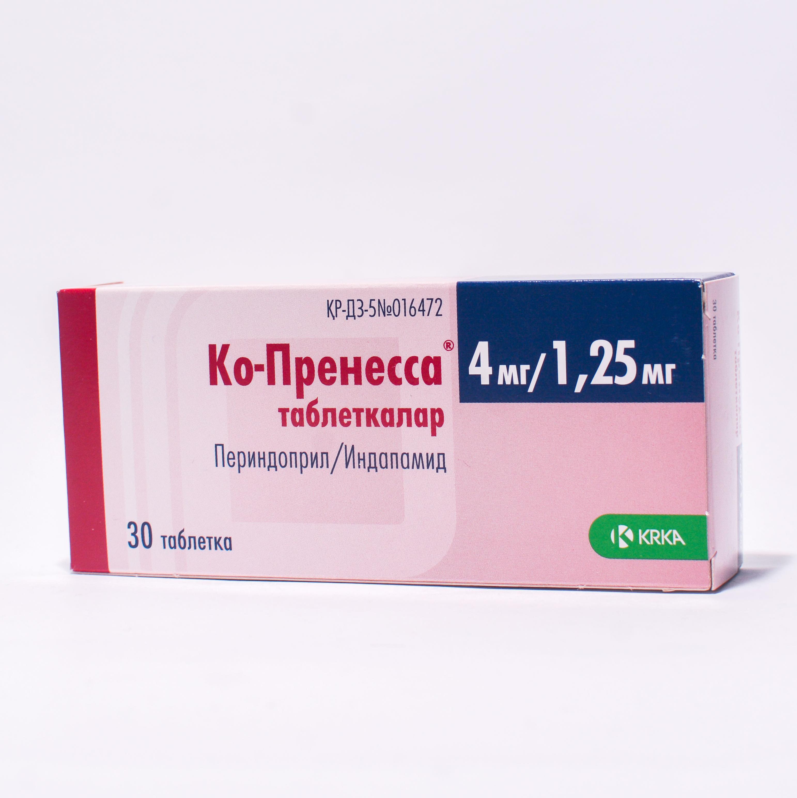 Ко MEDICINES Co-Prenessa tablets 4mg/1,25mg x 30