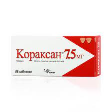 Кораксан MEDICINES Coraxan tablets 7,5mg x 56