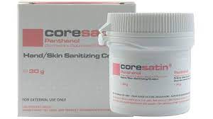 Коресатин MEDICINES Coresatin baby cream 30g