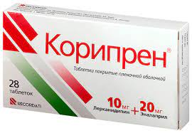 Корипрен MEDICINES Coripren tablets 10mg+20mg x 28