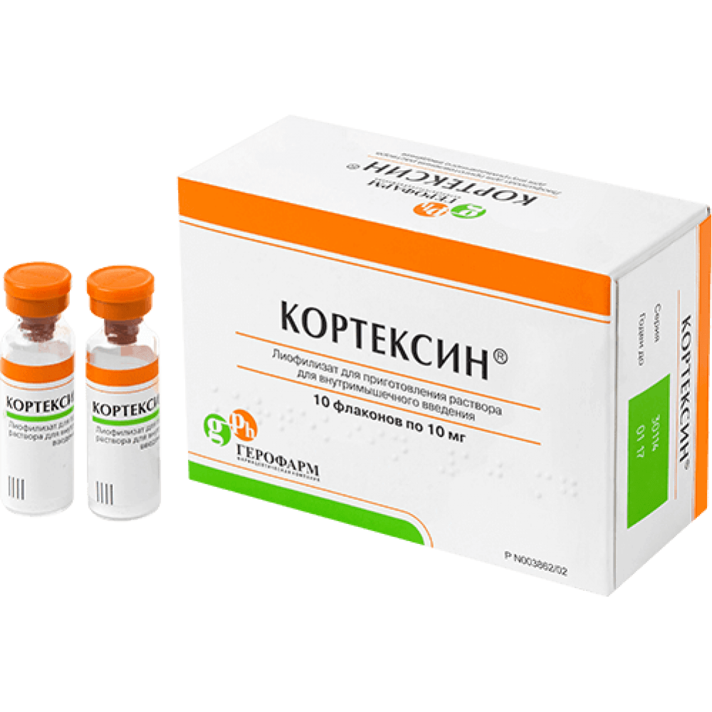 Кортексин MEDICINES Cortexin lyophilisate for intramuscular injection 10mg vial №10