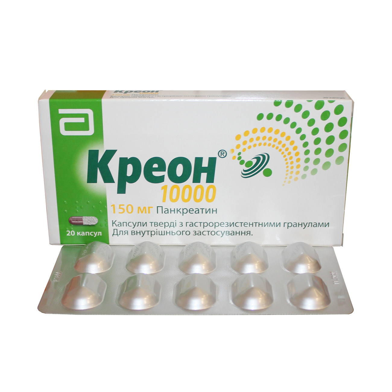 Креон MEDICINES Kreon 10000 capsules 150mg x 20