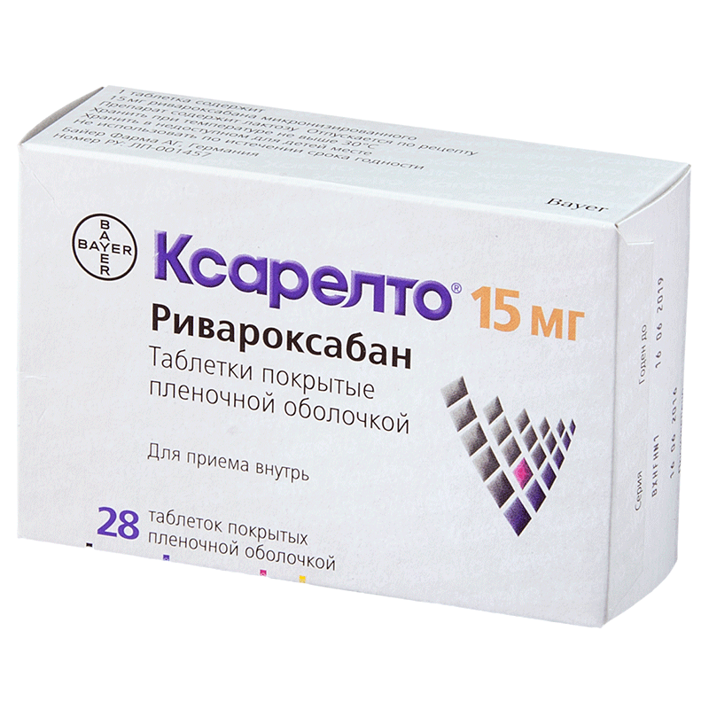 Ксарелто MEDICINES Xarelto tablets 15mg x 28