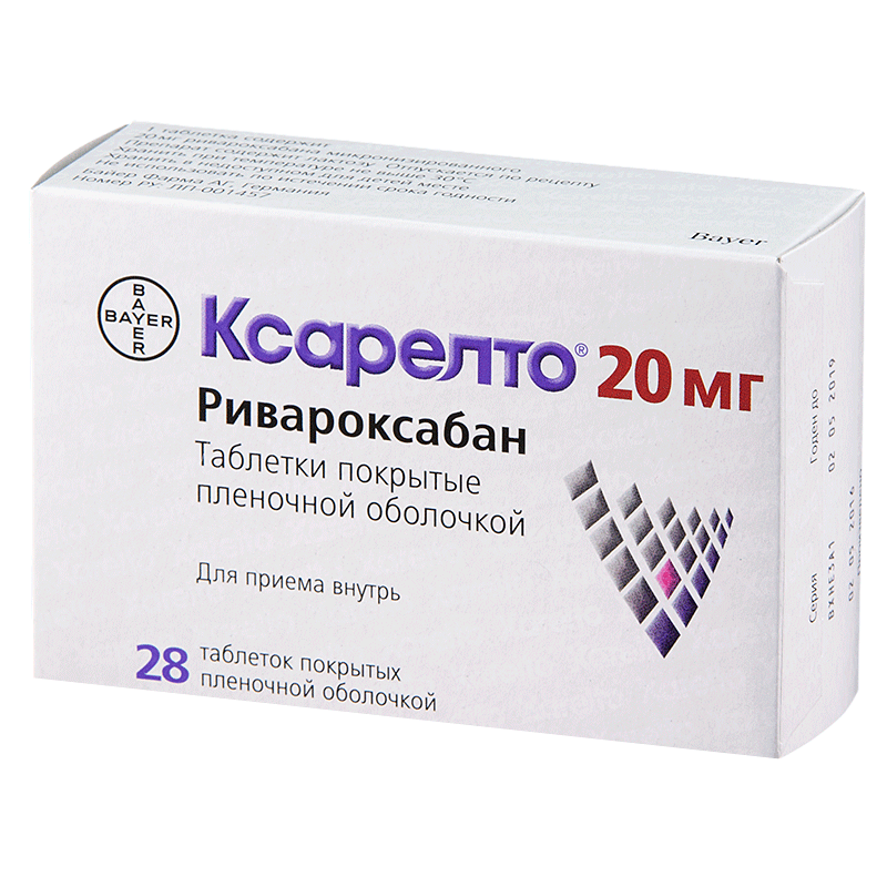 Ксарелто MEDICINES Xarelto tablets 20mg x 28