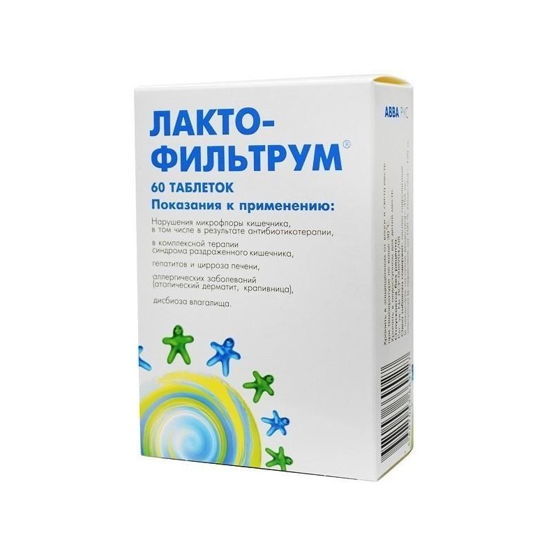 Лакто MEDICINES Lacto-Filtrum tablets N60