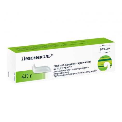 Левомеколь MEDICINES Levomecol ointment 40g Nizhpharm