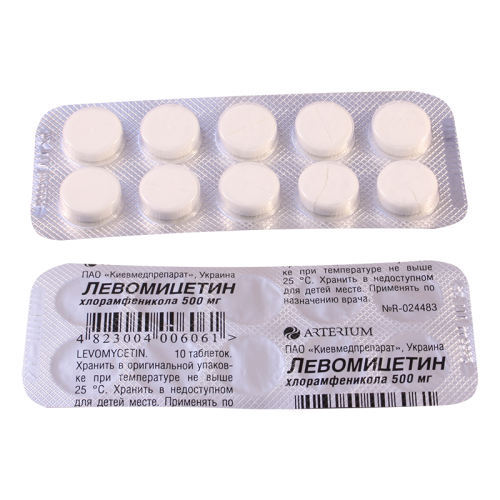 Левомицетин MEDICINES Levomycetin tablets 500g x 10 KMP