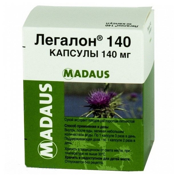 Легалон MEDICINES Legalon capsules 140mg x 60