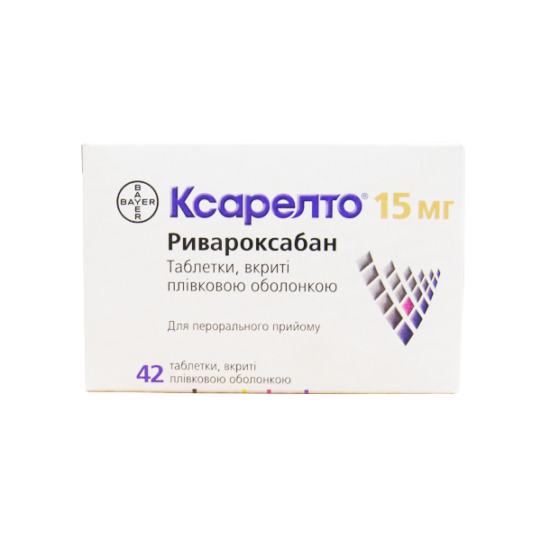 Ксарелто MEDICINES Xarelto tablets 15mg x 42