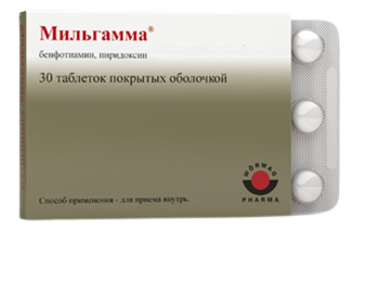 Мильгамма MEDICINES Milgamma tablets 100mg x 30