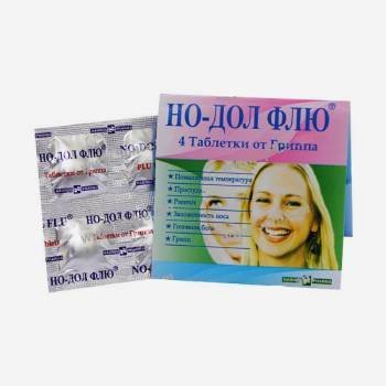 Но MEDICINES No-Dol Flu tablets N4