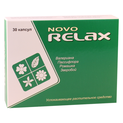 Новорелакс MEDICINES NovoRelax capsules x 30