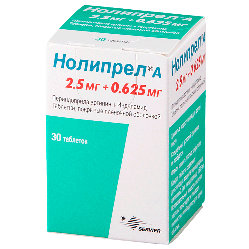 Нолипрел MEDICINES Noliprel A tablets (0.625mg+2.5mg) x 30