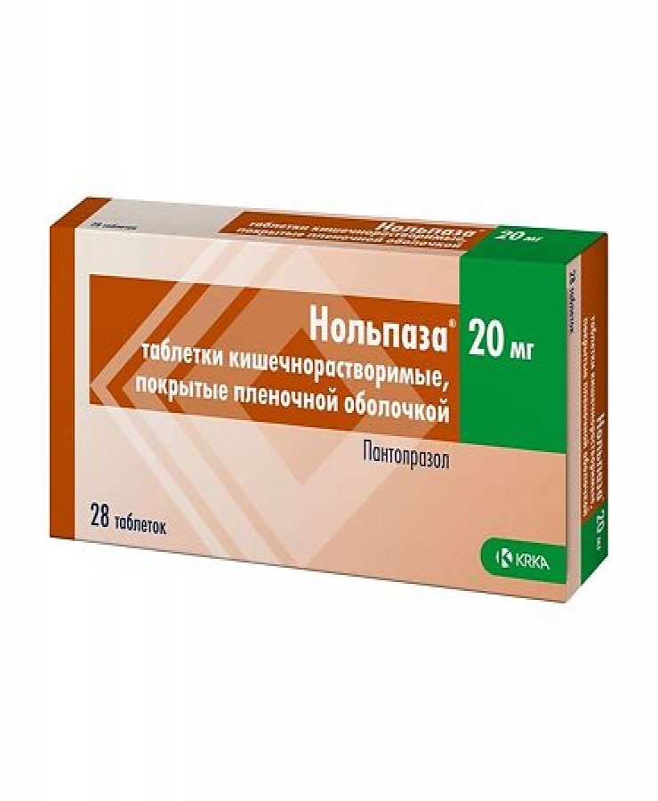 Нольпаза MEDICINES Nolpaza tablets 20mg x 28