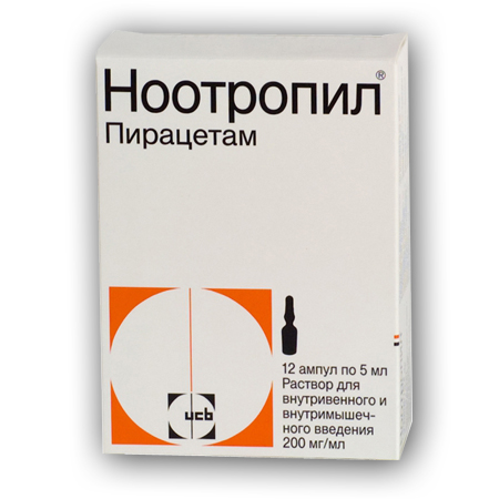 Ноотропил MEDICINES Nootropil ampoules 5ml x 12