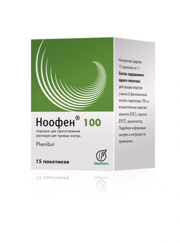 Ноофен(Фенибут)100мг ԴԵՂՈՐԱՅՔ Նոոֆեն փաթեթիկներ 100մգ; 1գ x 15