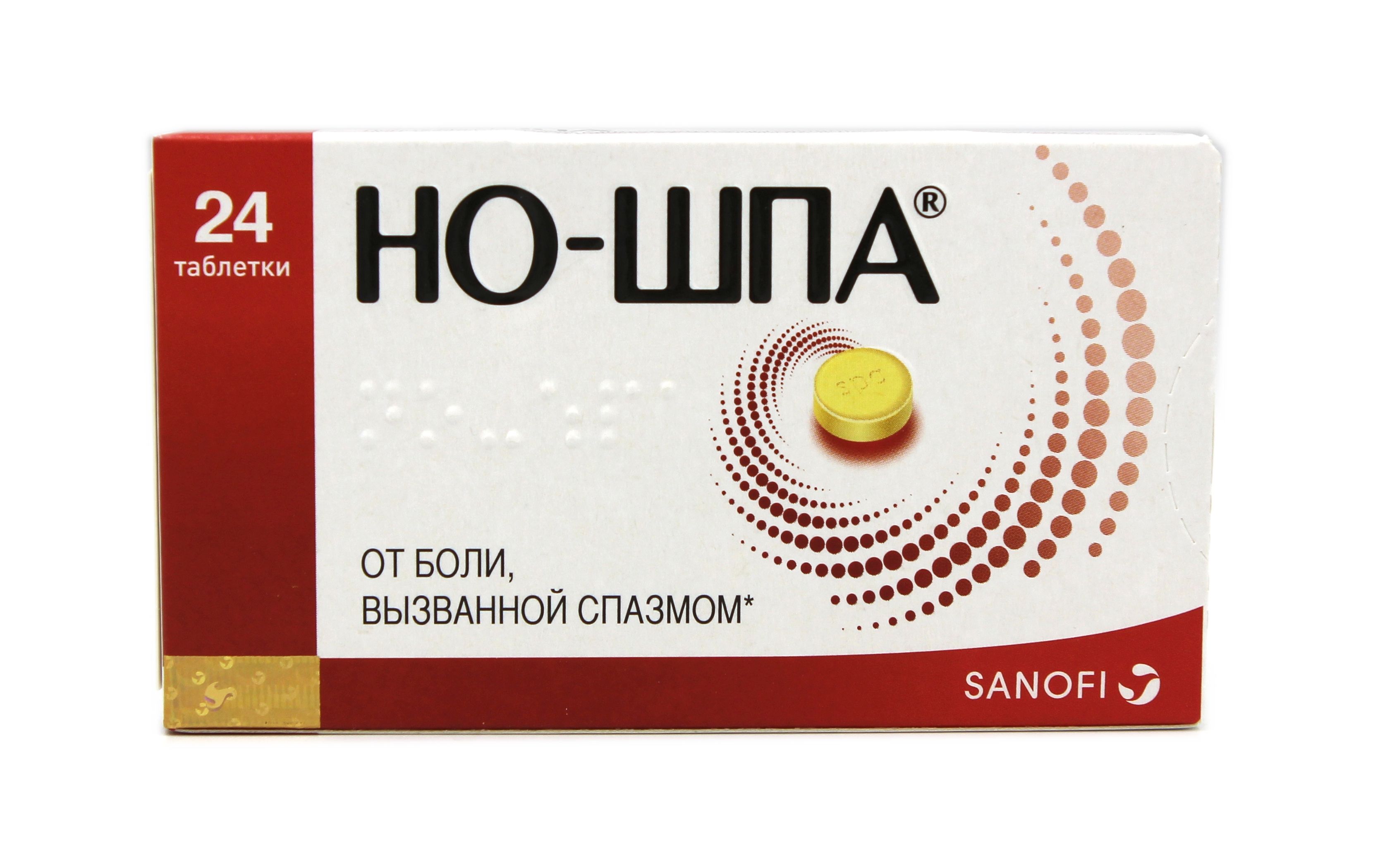 Но MEDICINES No-Spa tablets 40mg x 24