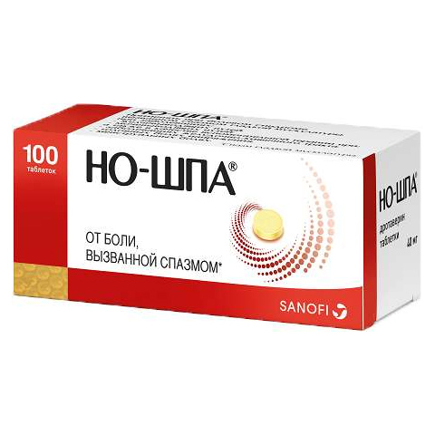 Но MEDICINES No-Spa tablets 40mg x100