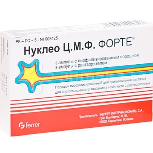 Нуклео MEDICINES Nucleo C.M.F forte for injection powder with solvent amp No. 3+3